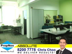 E-centre @ Redhill (D3), Factory #132632462